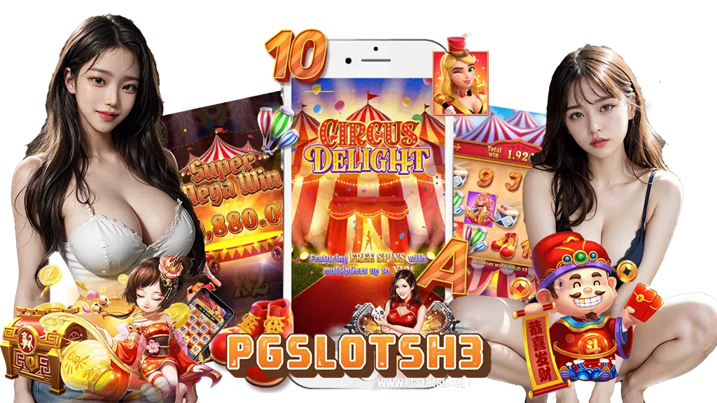 pgslotsh3
